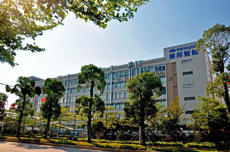 深圳市振邦智能科技股份