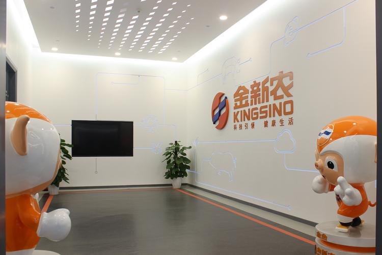 深圳市金新农科技股份有限公司 深圳科技公司中的农业现代化推动者