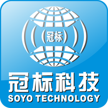 深圳冠标科技,