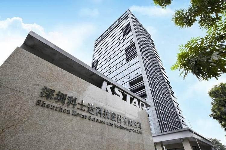 公司简介-深圳科士达科技股份